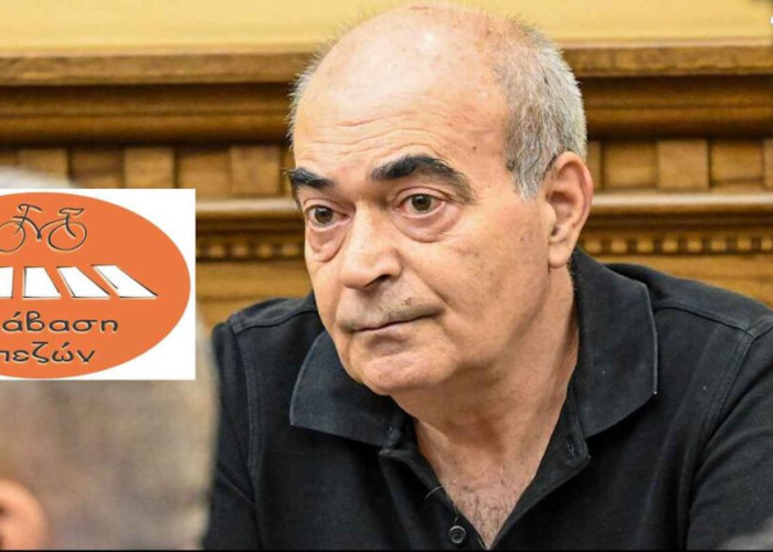 Διάβαση Πεζών: Μία μακρά και δημιουργική πορεία ολοκληρώνεται, μία άλλη πιθανώς ανοίξει στο μέλλον.