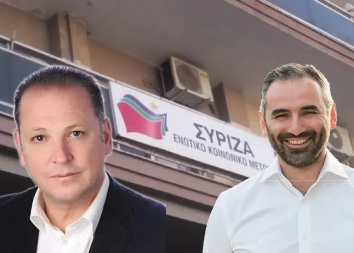 Αβραμάκης – Καρπουχτσής για τις εξελίξεις στον ΣΥΡΙΖΑ