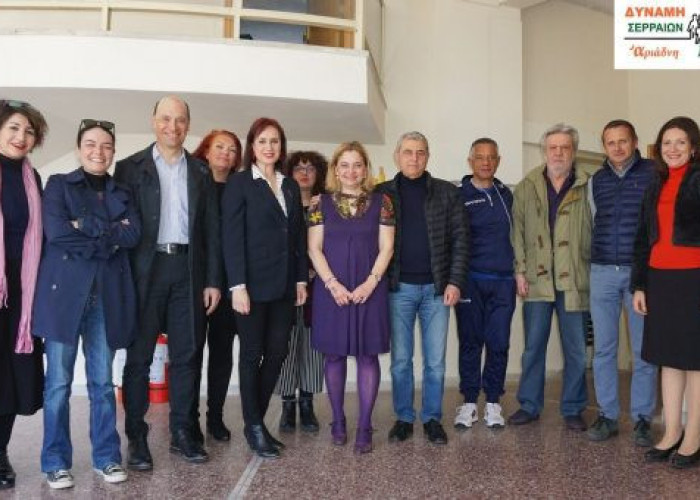 Η ΔΥΝΑΜΗ Σερραίων Πολιτών συναντήθηκε με τη Πρόεδρο του ΤΕΦΑΑ