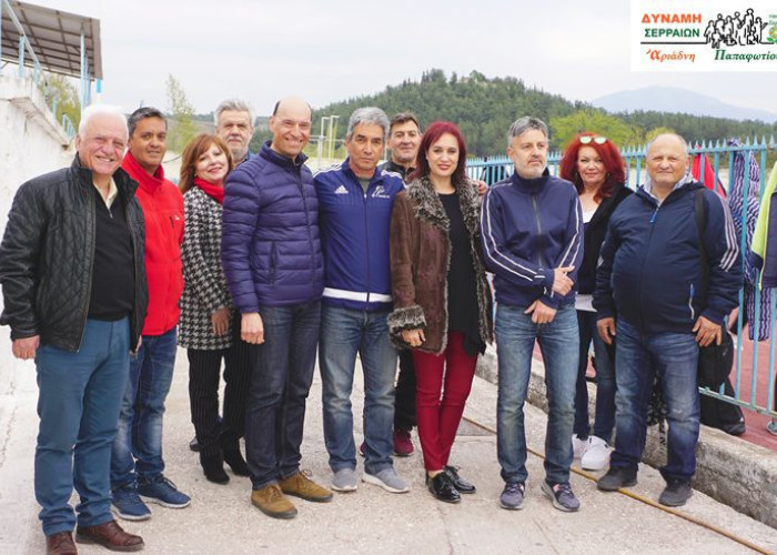 Η Δύναμη Σερραίων Πολιτών επισκέφτηκε το Δημοτικό Στάδιο Σερρών