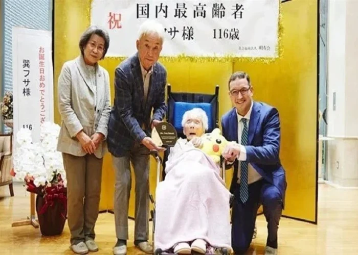 Πέθανε σε ηλικία 116 ετών η γηραιότερη γυναίκα στην Ιαπωνία – Έζησε δύο παγκόσμιους πολέμους
