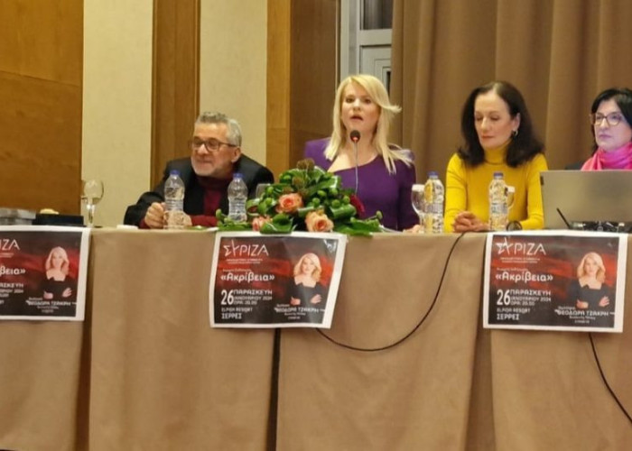 Ικανοποιητική η προσέλευση στην Τζάκρη – Αναθάρρησαν στο ΣΥΡΙΖΑ Σερρών!