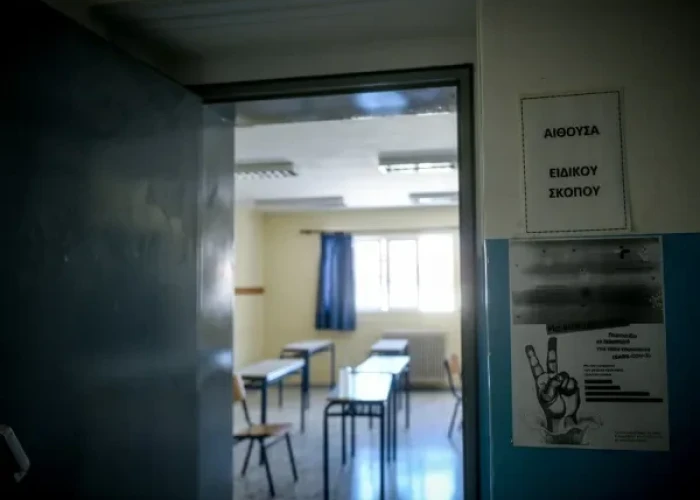 Βόλος: Πόμολο καρφώθηκε σε χέρι μαθητή – «Δεν έχουμε ξαναδεί τέτοιο περιστατικό»