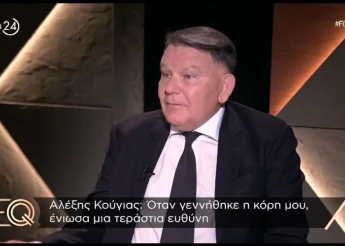 Αλέξης Κούγιας για Εύη Βατίδου: Η πρώην γυναίκα μου έδωσε το 25% σε 5 δικηγόρους για να πάρουν την περιουσία των παιδιών