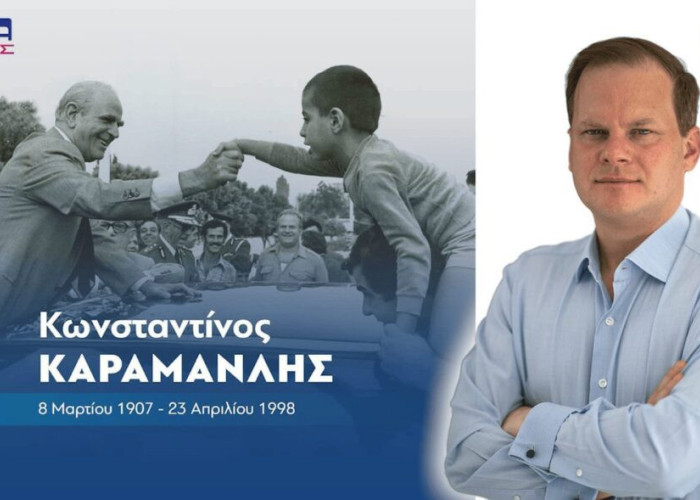 Κώστας Καραμανλής: 26 χρόνια χωρίς τον ηγέτη Κωνσταντίνο Καραμανλή
