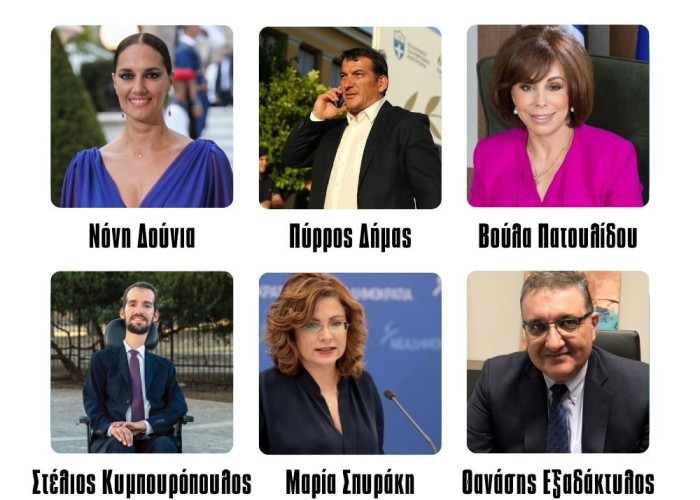 Σπυράκη, Εξαδάκτυλος και Πατουλίδου πάνε για βουλευτές;