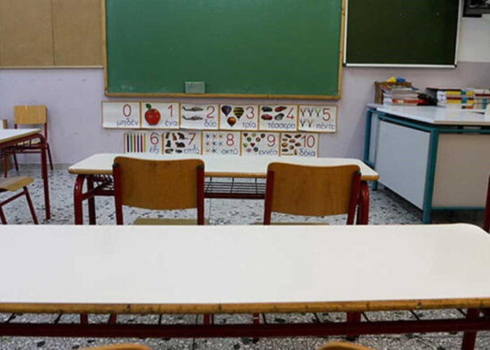 Λαμία: Μαζική τροφική δηλητηρίαση μαθητών από γεύματα σε σχολείο