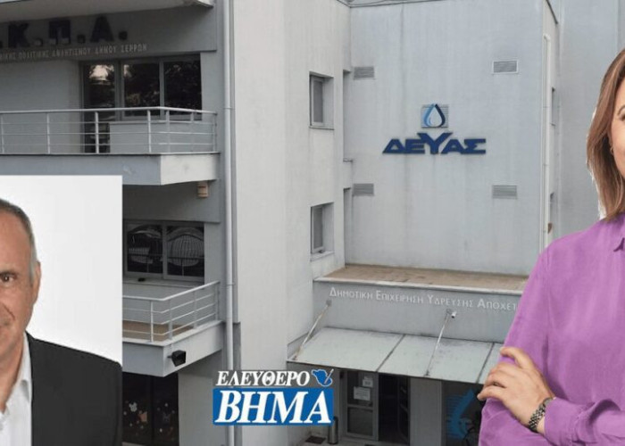 Γιάννης Γιάντσιος: «Σκοτώνονται» οι διοργανωτές, οι πολιτικοί, πως θα κόψουν την κορδέλα;