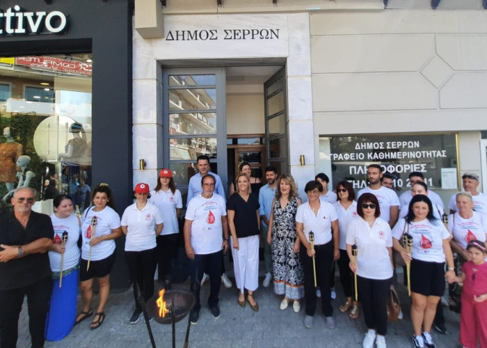 Η φλόγα της αγάπης «φώτισε» το Δήμο Σερρών