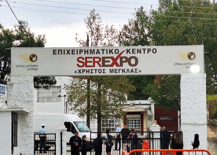 Γιάννης Γιάντσιος: SEREXPO ένας σύντομος απολογισμός
