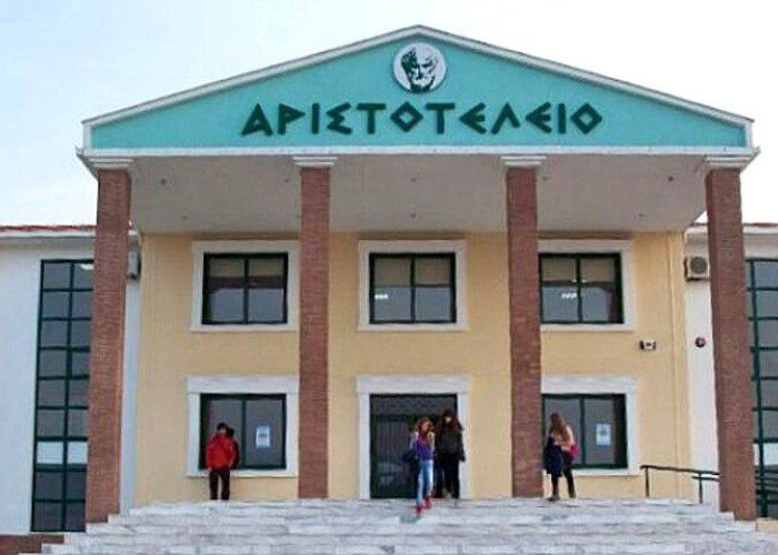 Από το Αριστοτέλειο Εκπαιδευτήριο δυνατότητα απόκτησης διπλού απολυτηρίου