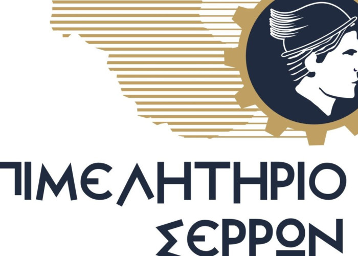 Συλλυπητήριο μήνημα στον Αθ. Μαλλιαρά για την απώλεια του πατέρα του από ΕΒΕΣ, ΟΕΒΕΣΣ και Δήμο Σερρών