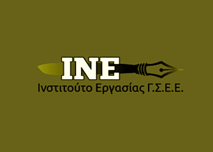 ΙΝΕ-ΓΣΕΕ: «Σαρώνει» η εργασιακή εξουθένωση στο χώρο της ιδιωτικής εκπαίδευσης