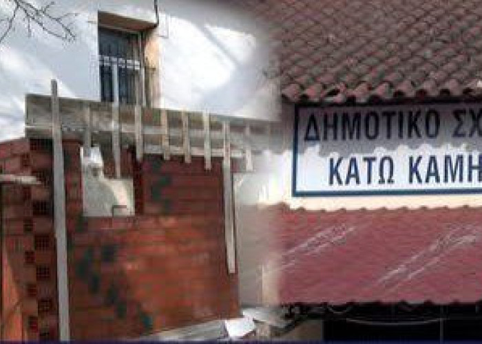 Σέρρες - Με την απουσία της Αντιπολίτευσης πέρασε ο ενδοδικαστικός συμβιβασμός με την κοινοπραξία για τους λέβητες