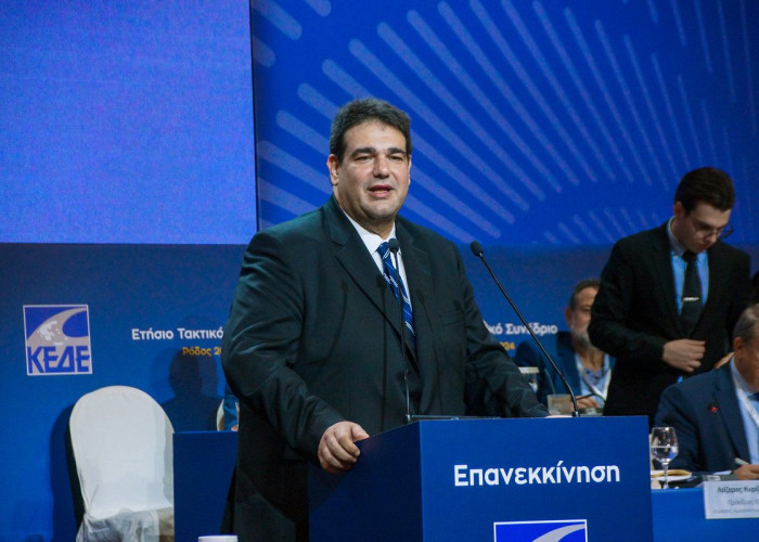 Πρώτη ημέρα εργασιών του ετησίου τακτικού συνεδρίου της Κεντρικής Ένωσης Δήμων Ελλάδας (ΚΕΔΕ) με ΘΈΜΑ 