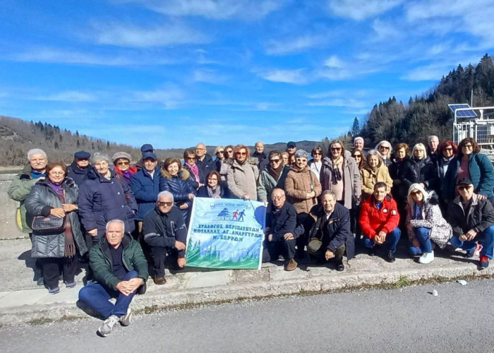 Ολοκληρώθηκε το 2ημερο οδοιπορικό από τον Σύλλογο Περιπατητών Κοιλάδας Αγ. Αναργύρων