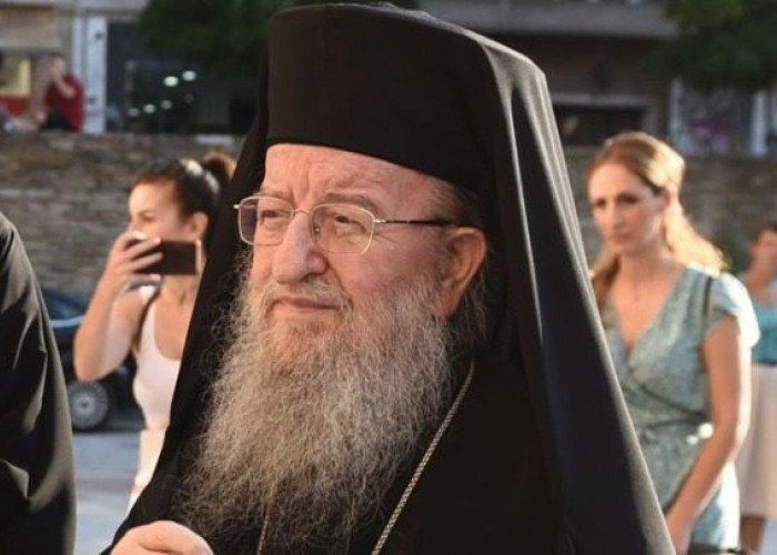 ΠΕΔΚΜ: Συλλυπητήρια για την εκδημία του κυρού Ανθίμου