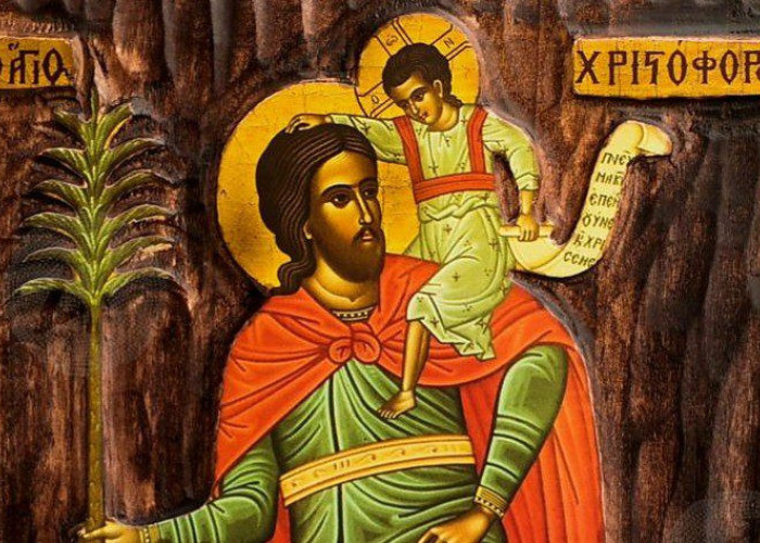 Εορτή Αγίου Χριστοφόρου σήμερα 9 Μαΐου