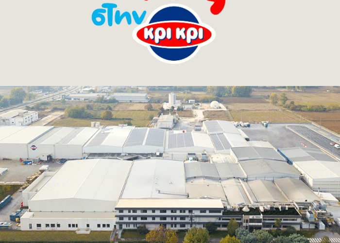 Η ΚΡΙΚΡΙ έβαλε στόχο τα 300 εκατ. Ευρώ