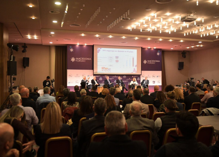 Ουσιαστική συζήτηση για το Επιχειρείν στις Σέρρες στο 1ο Macedonia Forum