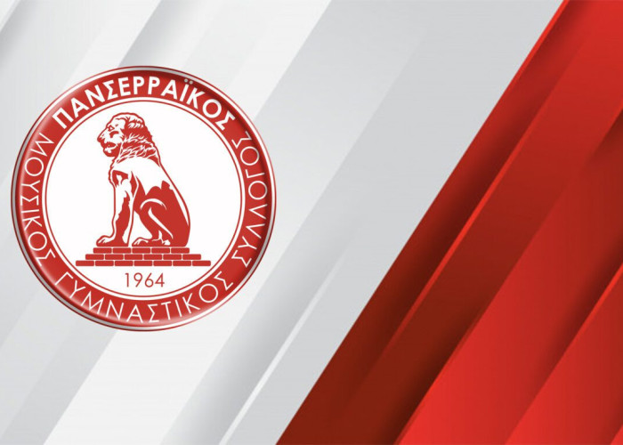 Ο ΜΓΣ Πανσερραϊκός κορυφαίος πολυαθλητικός σύλλογος στην Ελληνική περιφέρεια