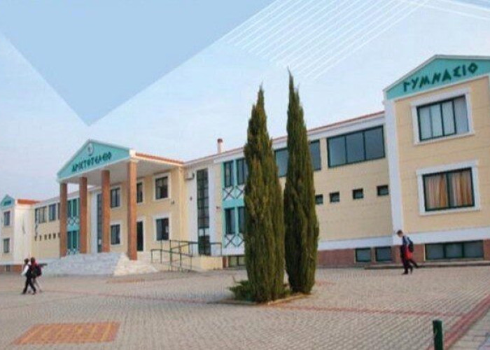 Πραγματοποιήθηκε στο Αριστοτέλειο Εκπαιδευτήριο ενημέρωση με θέμα τον Επαγγελματικό Προσανατολισμό