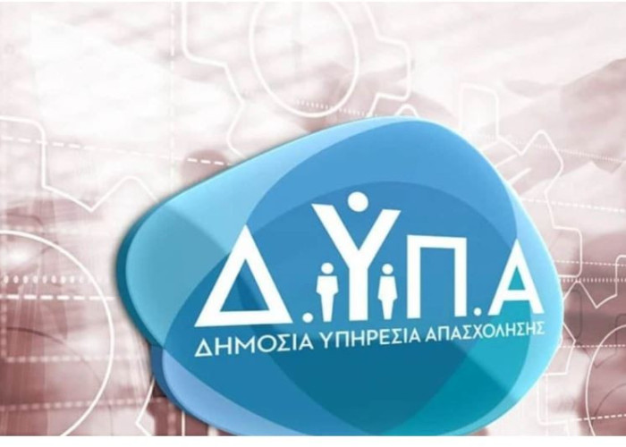 Κόντρα Σ.Κ.Α.ΣΕ εναντίον δήμου Σερρών για το πρόγραμμα της ΔΥΠΑ: Απαράδεκτες επικοινωνιακές φιέστες