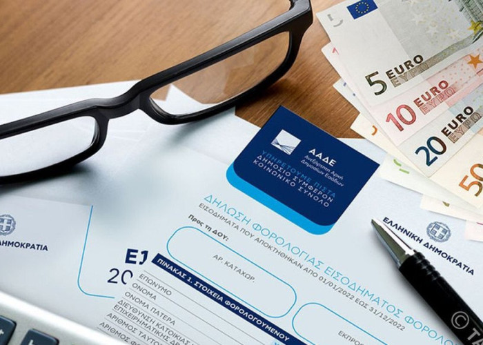Το Οικονομικό Επιμελητήριο Ελλάδας ζητά την μετάθεση της προθεσμίας υποβολής των φορολογικών δηλώσεων έως τις 30 Ιουλίου