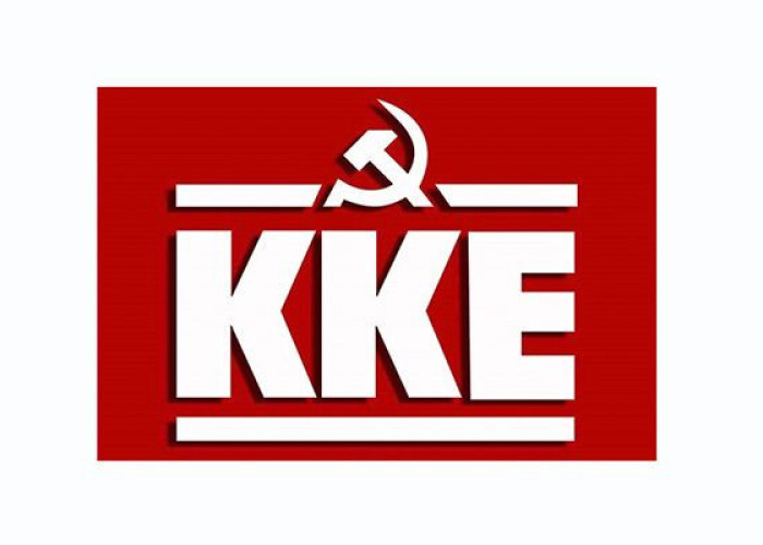 ΚΚΕ: Επίκαιρη ερώτηση για τη δωρεάν διέλευση των κατοίκων του Προμαχώνα από τα διόδια και την κατάσταση του οδικού δικτύου