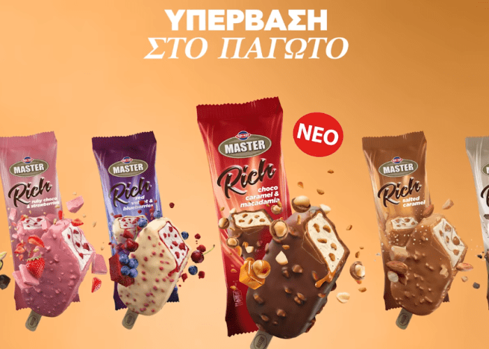 Κρι Κρι: Νέες προσθήκες στις σειρές Master Rich & Greek Frozen Yogurt