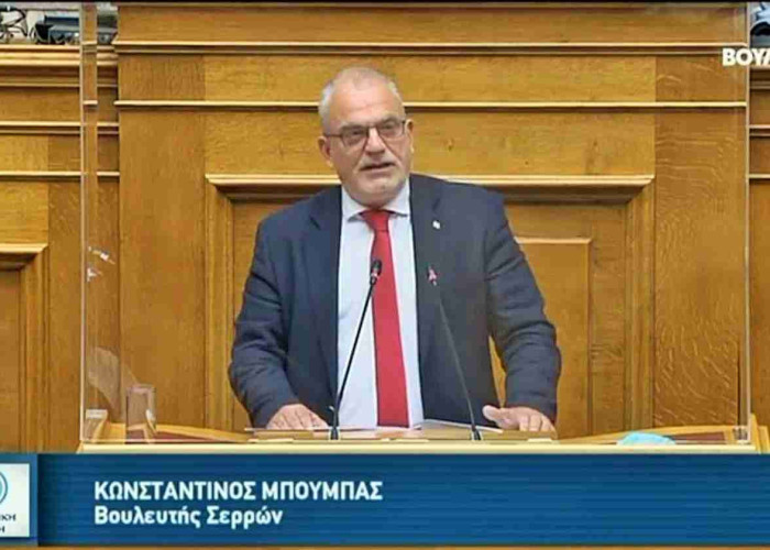 Ο Κώστας Μπούμπας μέλος της εξεταστικής επιτροπής για τον ΟΠΕΚΕΠΕ