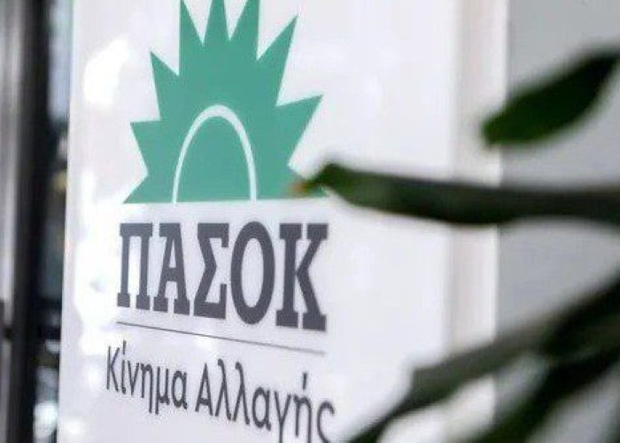 ΠΑΣΟΚ Σερρών: Πλήρης εγκατάλειψη της ΠΕ Σερρών από τον κυβερνητικό σχεδιασμό