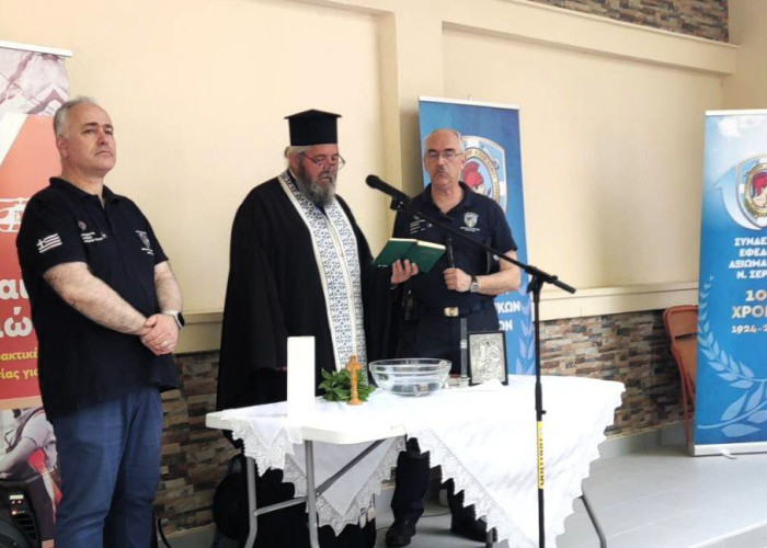 ΣΕΑΝ: Ημερίδα με αφορμή την έναρξη της αντιπυρικής περιόδου