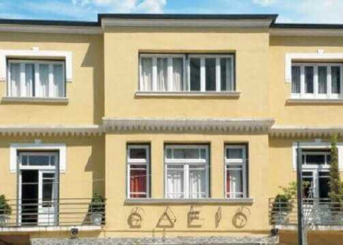 Σύλλογος Φίλων Γραμμάτων και Τεχνών Σερρών: Αυτοί είναι οι νέοι πτυχιούχοι