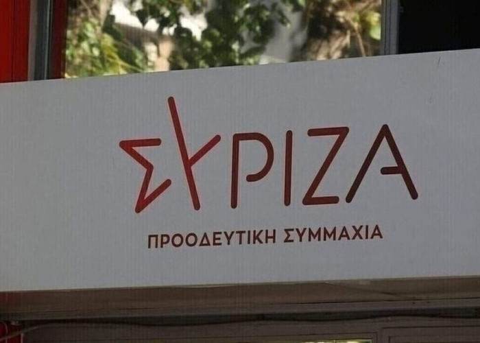Παραιτήθηκε η Ζωή Καρούλια από ΠΓ του ΣΥΡΙΖΑ
