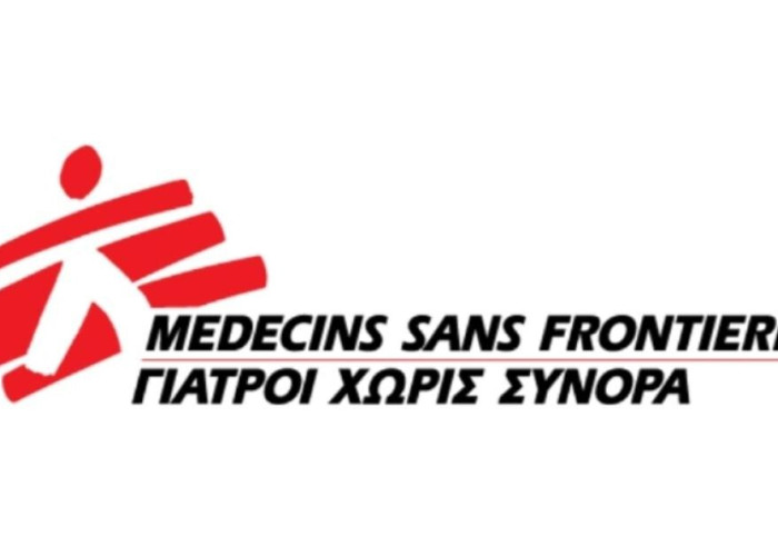 Απόπειρα απάτης σε βάρος των Γιατρών Χωρίς Σύνορα