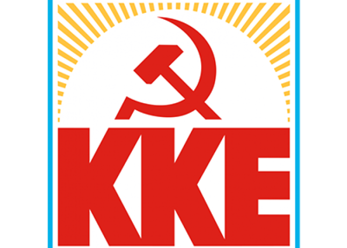 Ερώτηση του ΚΚΕ για τις Καταστροφές από πλημμύρες σε αγροτικές εκτάσεις στον Δήμο Αμφίπολης