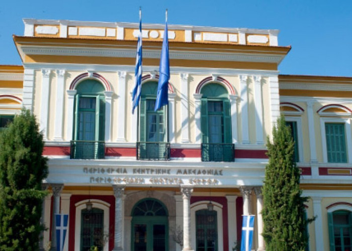 Το πρόγραμμα της 25ης Μαρτίου στις Σέρρες