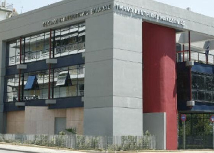 Αντίθετο το ΤΕΕ/ΤΚΜ στην υποχρεωτική υλοποίηση του «Εξοικονομώ» μέσω παρόχων ενέργειας