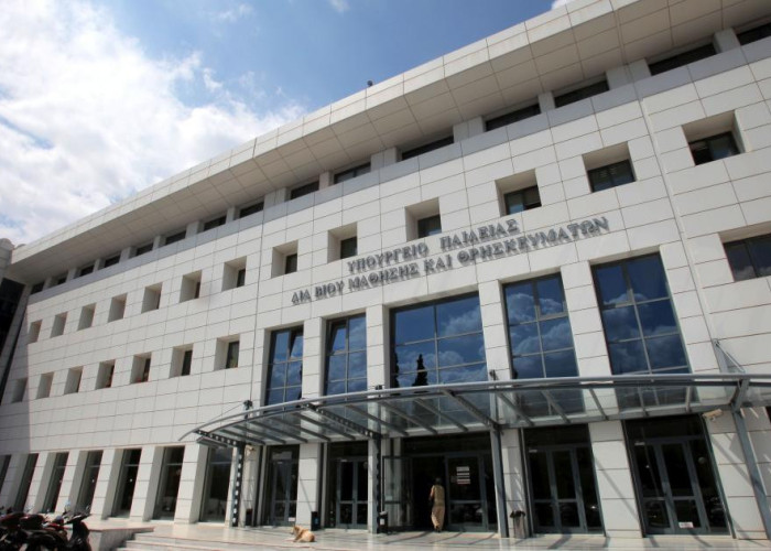 Νέα διδακτικά εργαλεία στη διάθεση των εκπαιδευτικών