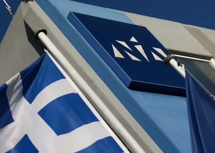 Εκδήλωση από τη Διοικούσα Θεσσαλονίκης «Η Θεσσαλονίκη αλλάζει»
