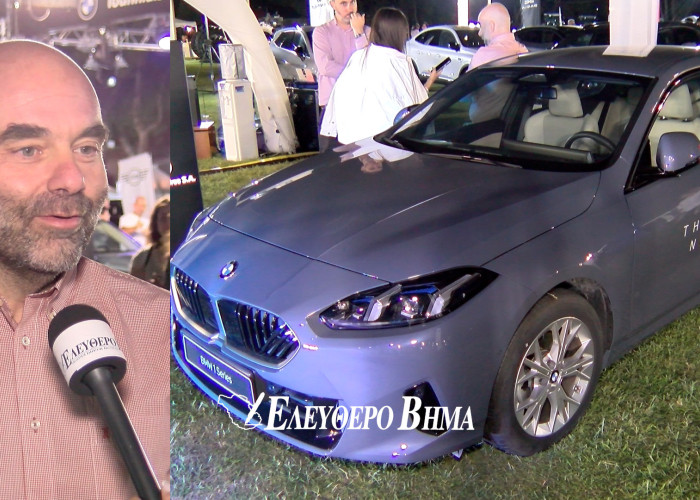 Αφοί Ιωαννίδη - Σέρρες: Η εντυπωσιακή BMW Σειρά 1