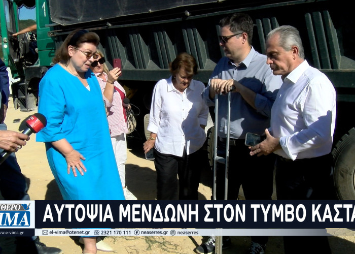 Τύμβος Καστά: Με ποιο δικαίωμα ο Δήμαρχος απουσιάζει από την πιο κρίσιμη στιγμή για το μεγαλύτερο μνημείο του τόπου;