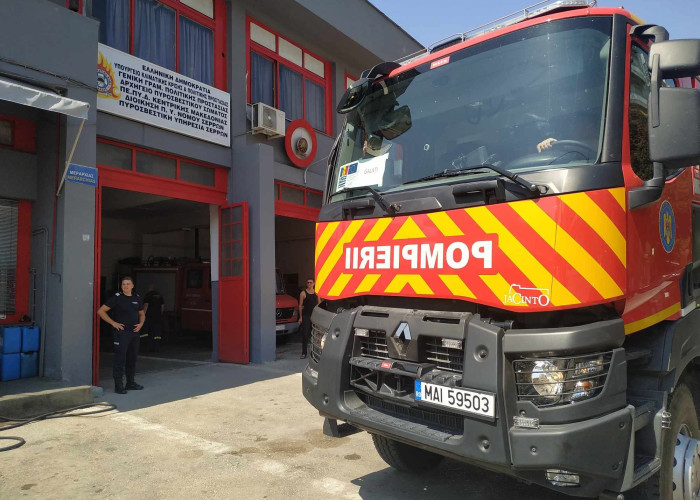 Στο Δείκτη 3 αύριο οι Σέρρες για το ενδεχόμενο πυρκαγιάς