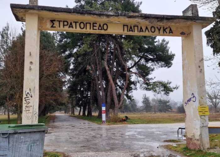 Σέρρες - ΤΕΘΑ - Καμία κίνηση από συμπολίτευση και αντιπολίτευση για τα στρατόπεδα