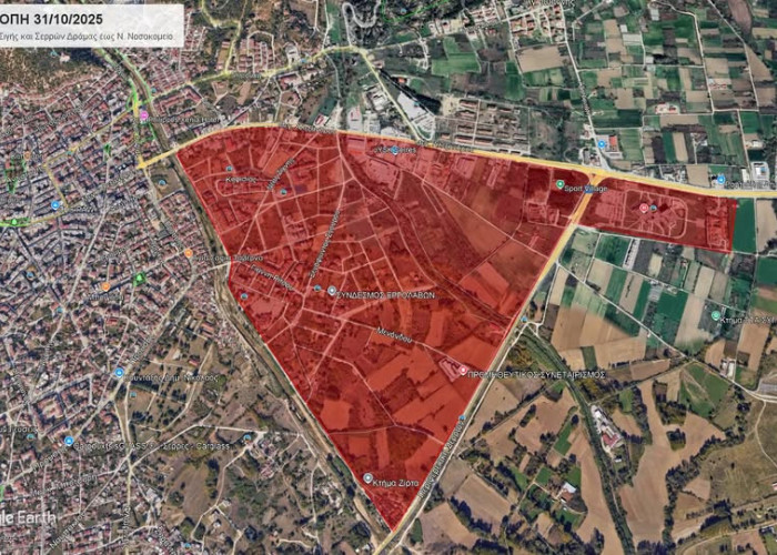 ΔΕΥΑΣ : Ανακοίνωση για διακοπή αύριο Παρασκευή