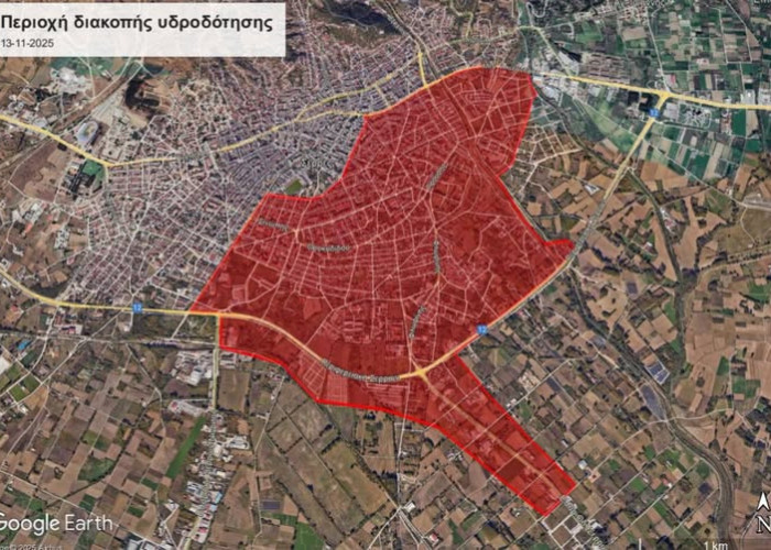 ΔΕΥΑΣ: Διακοπή υδροδότησης στις Σέρρες και στη Κάτω Καμήλα