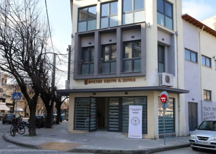 ΑΔΕΔΥ Σερρών: 24ωρη πανελλαδική απεργία