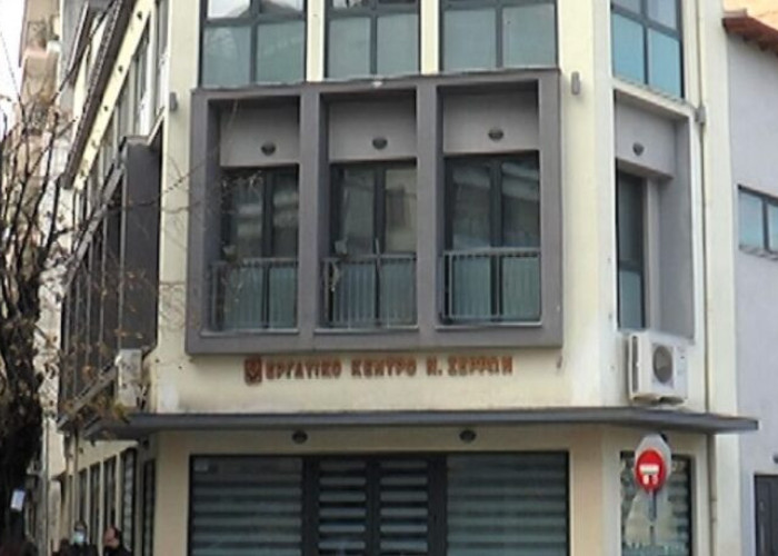 Συμεωνίδης Παύλος, Πρόεδρος Ε.Κ. Ν. Σερρών Το Εργατικό Κέντρο θα συνεχίσει να στέκεται δίπλα σε κάθε άνθρωπο του μόχθου