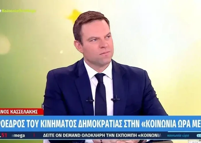 Στέφανος Κασσελάκης: O κόσμος ψηφίζει ιδέες, όχι ταμπέλες